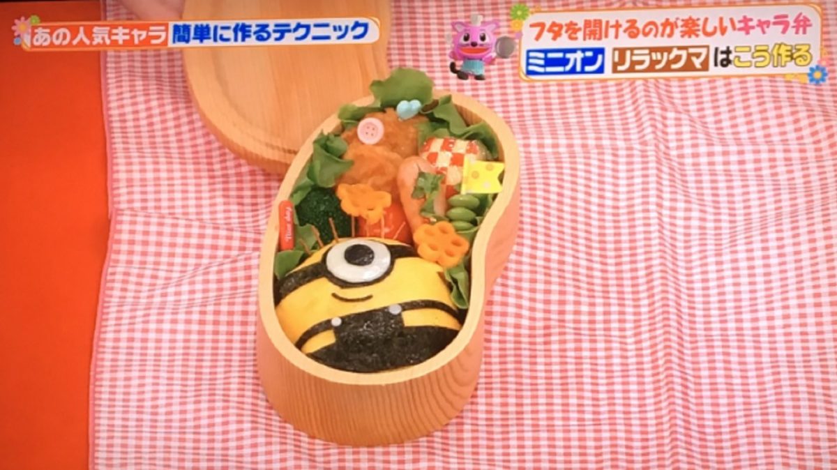 自慢 ポケット アサート キャラクター 弁当 Doridori F Jp