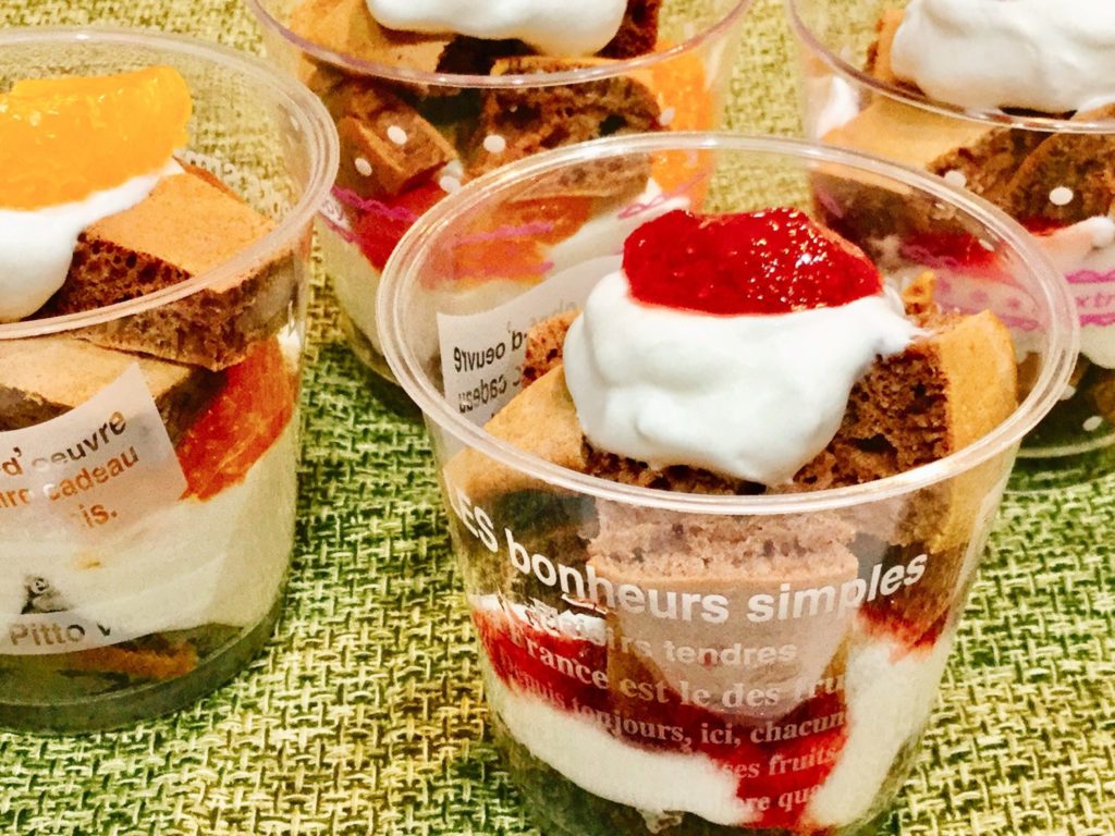 ストロベリーレモネードカップケーキのレシピ