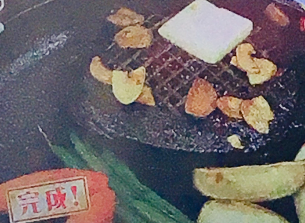 ジャンボ椎茸のステーキ