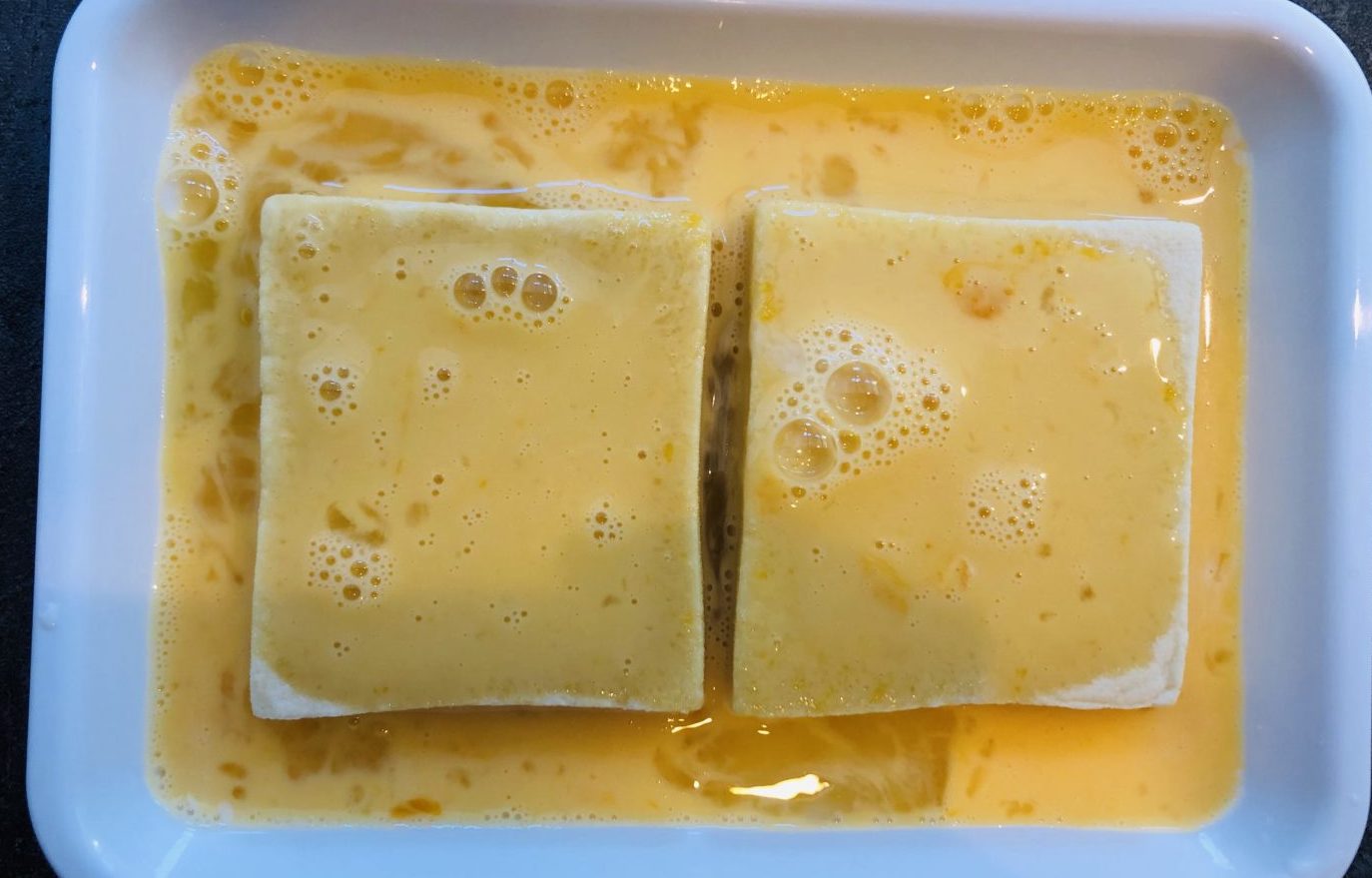 高野豆腐フレンチトーストの作り方（工程１）