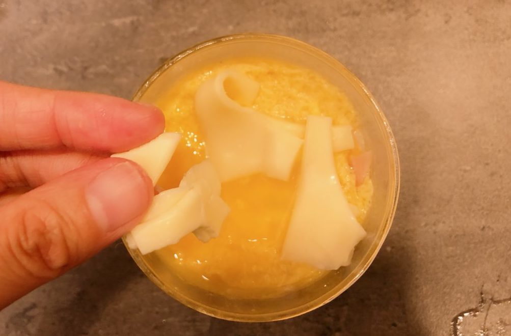 洋風チーズ茶碗蒸しの作り方（工程６）