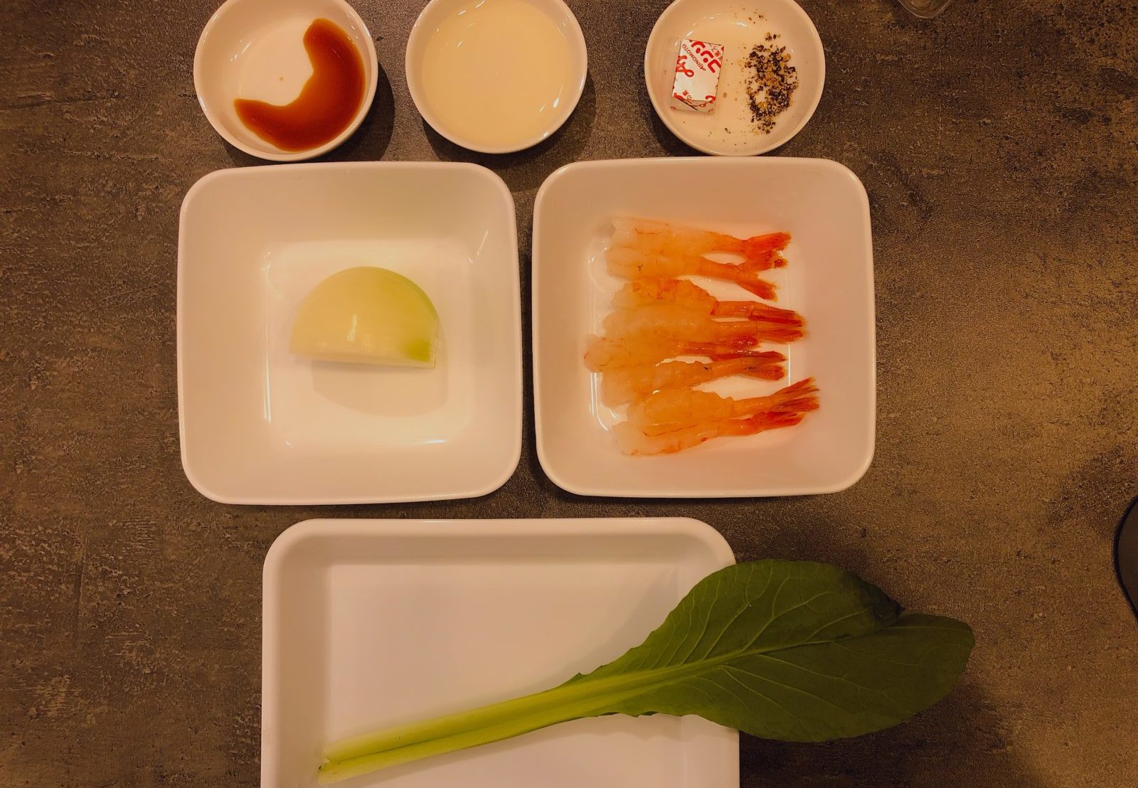 甘エビと小松菜のスープの材料