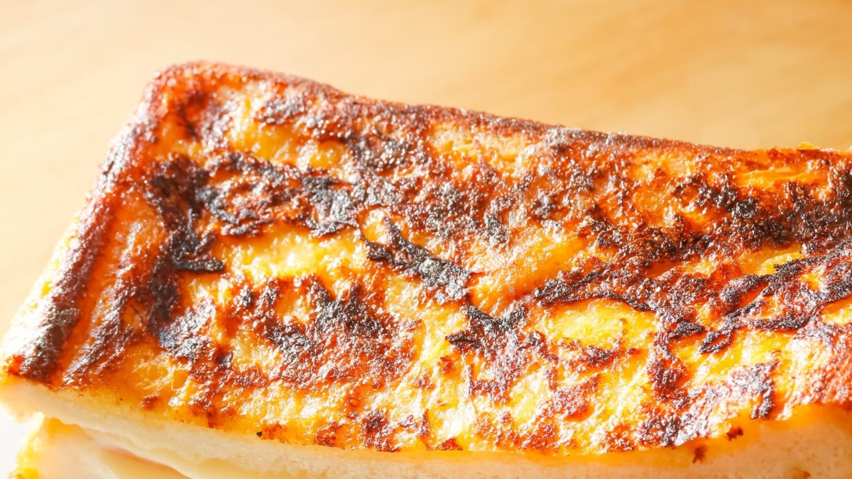 ヒルナンデスの味噌トーストレシピ